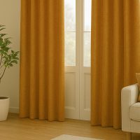 Zsenília függönyök